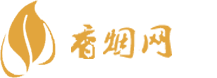 茅台香烟免税版购买